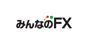 みんなのFXとは？